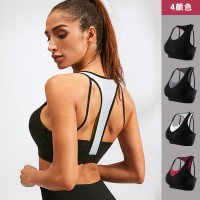 Women's Sports Bra Running Fitness Vest Underwear Sexy Beauty Back Breathable Shockproof Yoga Bra 92709