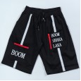 Boys and girls solid color five-point pants