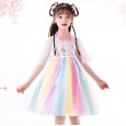 Girls Hanfu dress summer new children's clothing ancient style costumes big children elegant fairy princess skirt thin