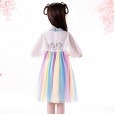 Girls Hanfu dress summer new children's clothing ancient style costumes big children elegant fairy princess skirt thin