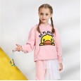 Little yellow duck spring and autumn fun cute duckbill hooded fashion girls sweater hooded hooded sweater