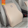 Auto Accessories GiGi Car Waist Memory Memory Car Office Chair Waist Pillow Cushion