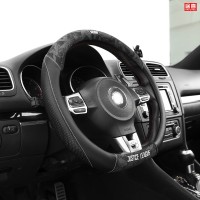 Car steering wheel cover winter cartoon type steering wheel cover female d-type steering wheel cover car anti-skid handle cover