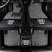 Car mats Audi Q5 A6L A4L Q3 Q7 A3 A8L Q2L A5 fully surrounded by mats