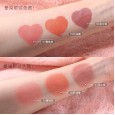 XIXI girl heart cushion love blush kiss sweet blush cream soda orange