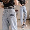 Jeans spring thin section embroidery small daisy jeans female straight loose loose high waist was thin old pants