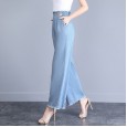 Wide-leg pants women's high waist drape summer thin section Tencel jeans elastic waist cover was thin straight straight nine-point pants tide