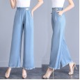 Wide-leg pants women's high waist drape summer thin section Tencel jeans elastic waist cover was thin straight straight nine-point pants tide