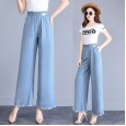Wide-leg pants women's high waist drape summer thin section Tencel jeans elastic waist cover was thin straight straight nine-point pants tide