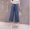 Wide leg pants women summer new junior high school students loose high waist Tencel wild nine points casual pants