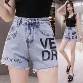 Summer new wild personality letter printing loose high waist was thin hairy wide leg denim shorts women