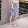 Denim skirt women's mid-length new spring and summer ruffled slim high waist bag hip irregular fishtail skirt