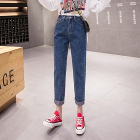 Jeans women's straight tube loose spring new tide high waist was thin and tall students Harlan nine points pants