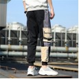 Spring new overalls men's casual pants loose sports harem pants burst