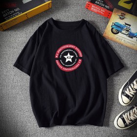 Short-sleeved t-shirt male large size five-point sleeve male loose seven-point sleeve youth popular comfortable fashion